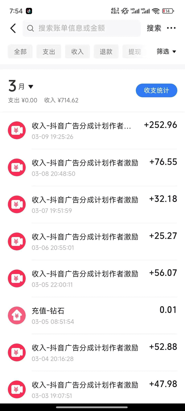 图片[1]-2025AI超逼真美女视频暴力引流，一周1w+粉，操作简单小白可做，躺赚视频收益-中创网_分享中创网创业资讯_最新网络项目资源